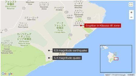 Kilauea eruption20180506.JPG