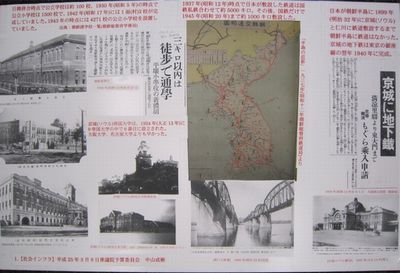 e0171614_10214519.jpg