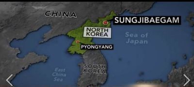 northkorea.JPG