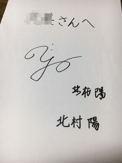 youkun3.jpg